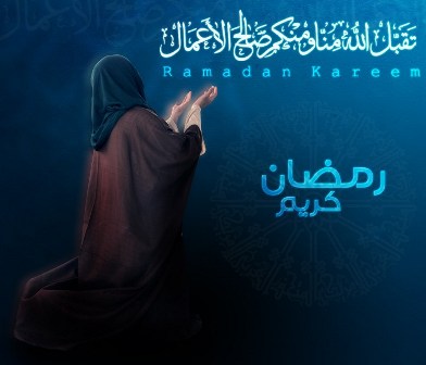 الليلة السابعة من شهر رمضان المبارك